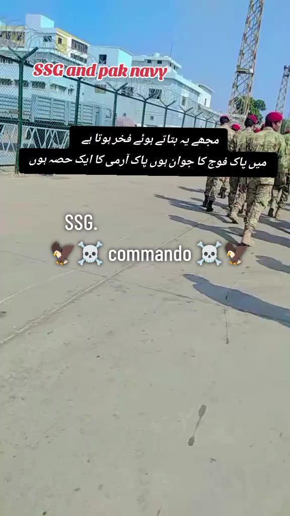 @☠️ SSG ☠️