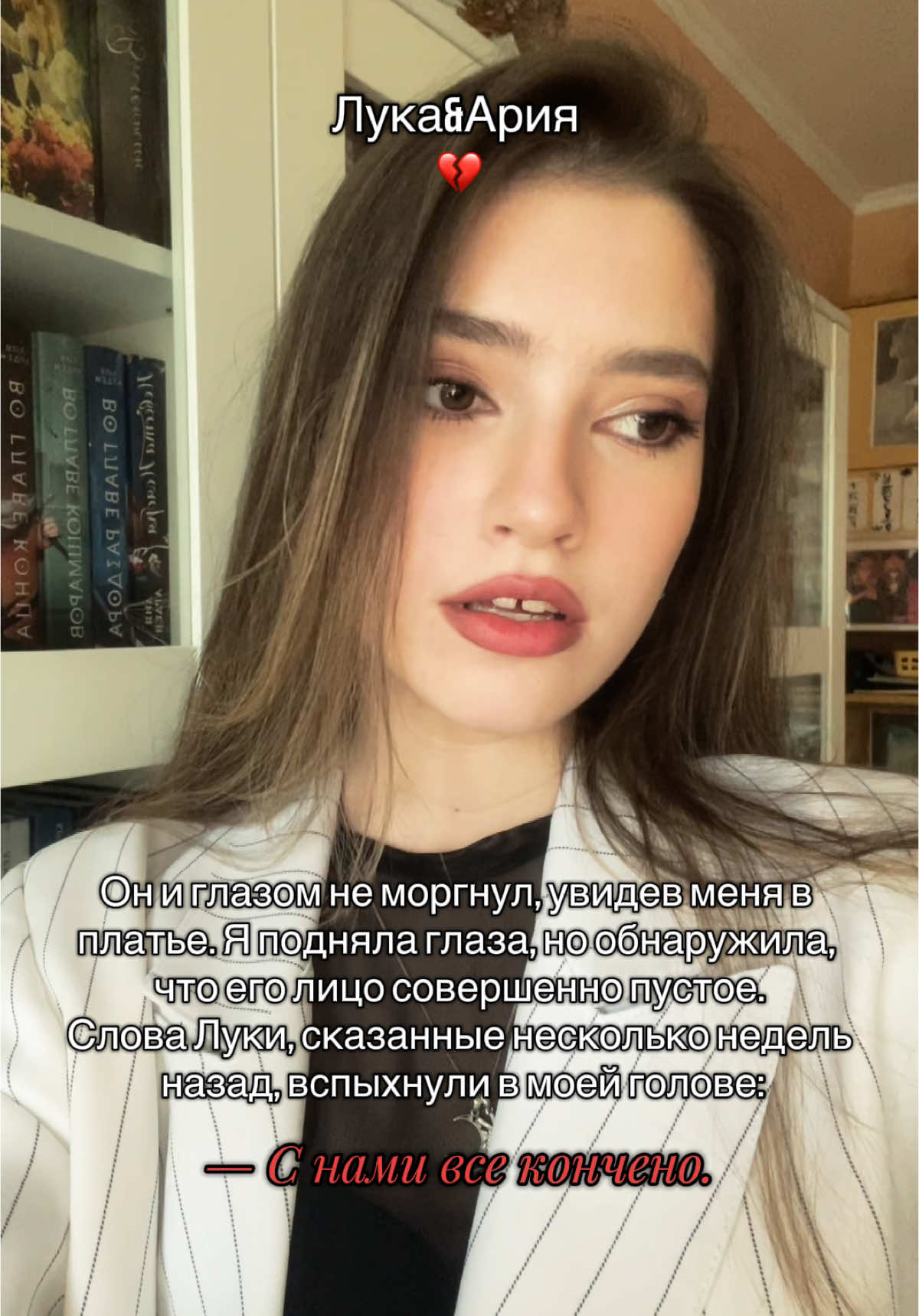 @𝑴𝒓𝒔. 𝑹𝒊𝒗𝒆𝒓𝒐