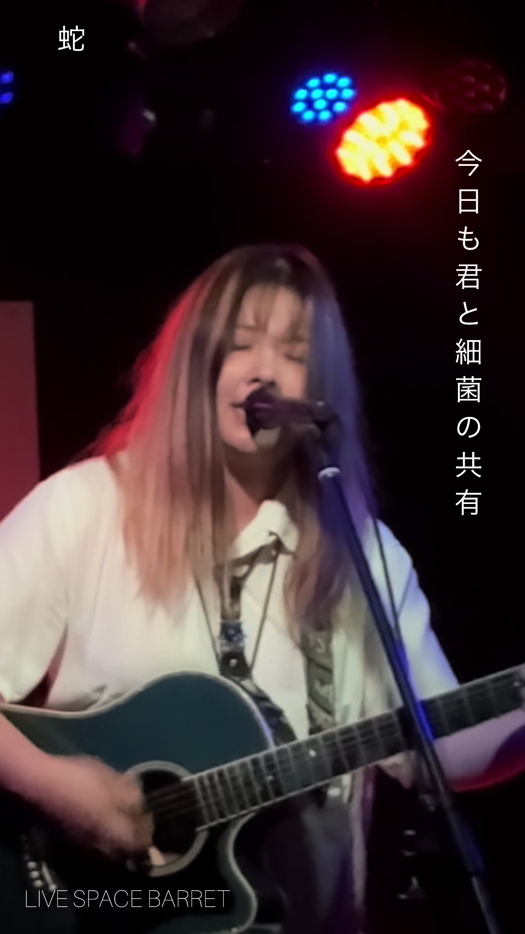 @マツモトハナノ