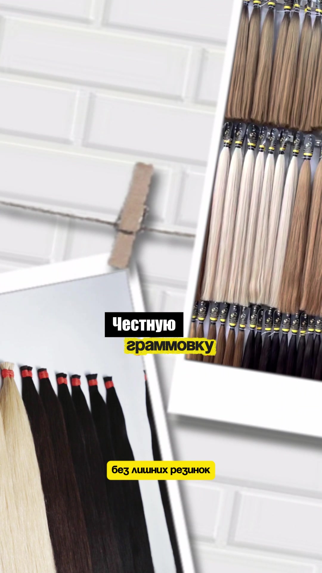 @Russian Vip Hair