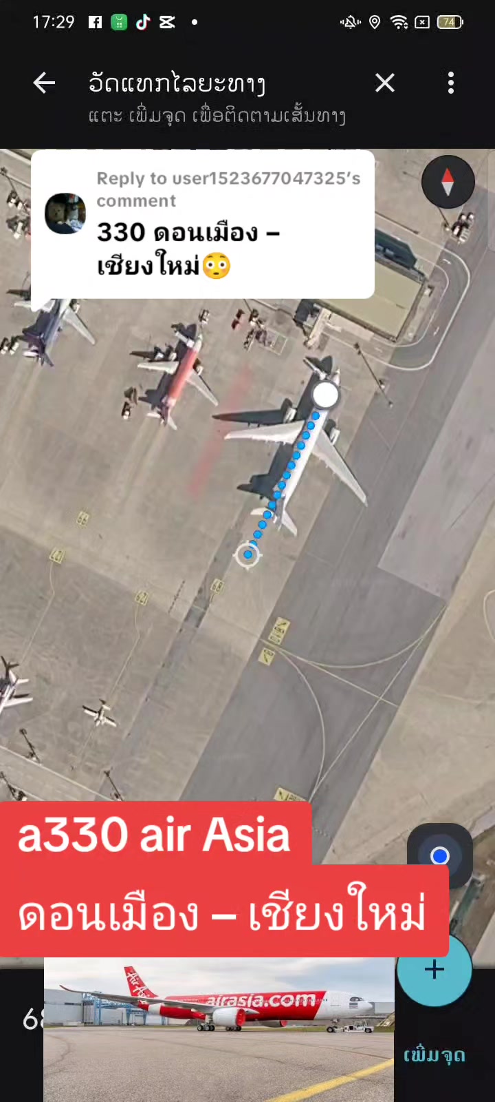 @★&raquo;BOEING737&laquo;★