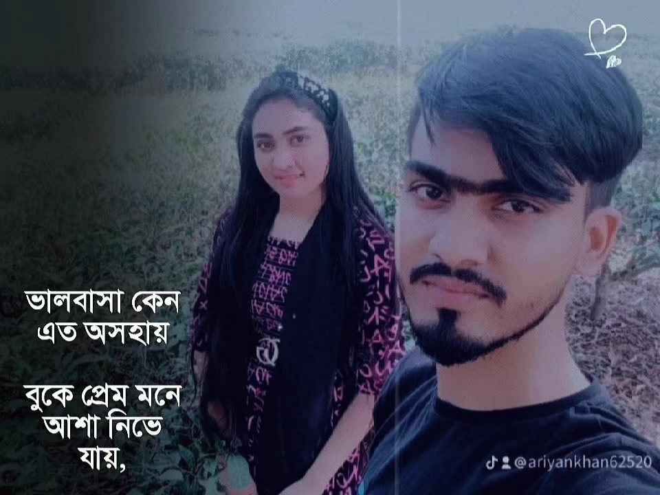 @đ¤ARIYAN°áđŋ