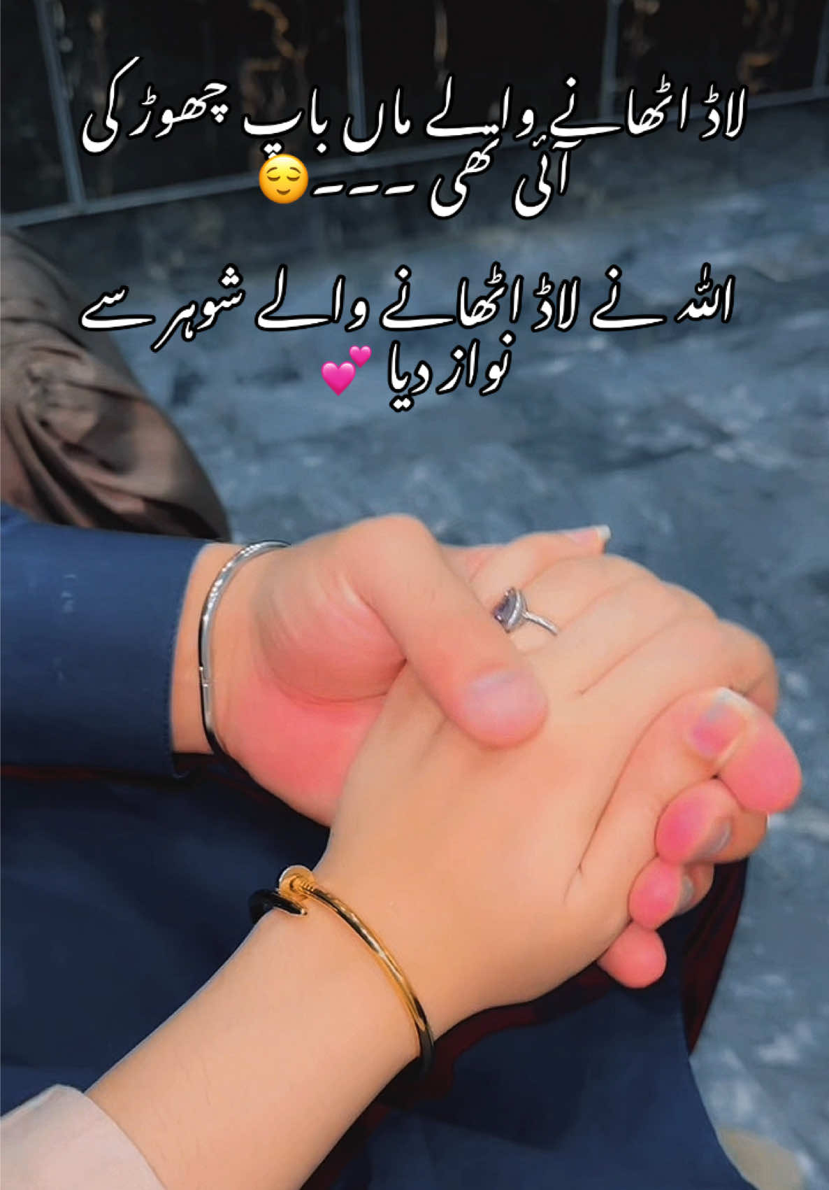 @Mr’s Awais
