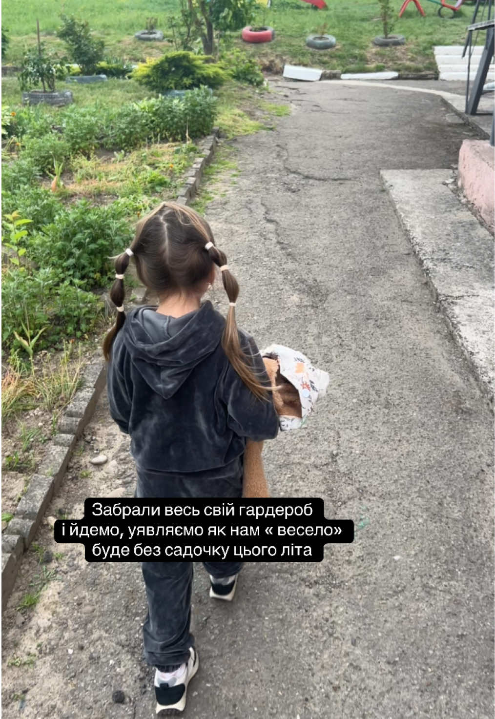 @Маріанна Підгаєцька