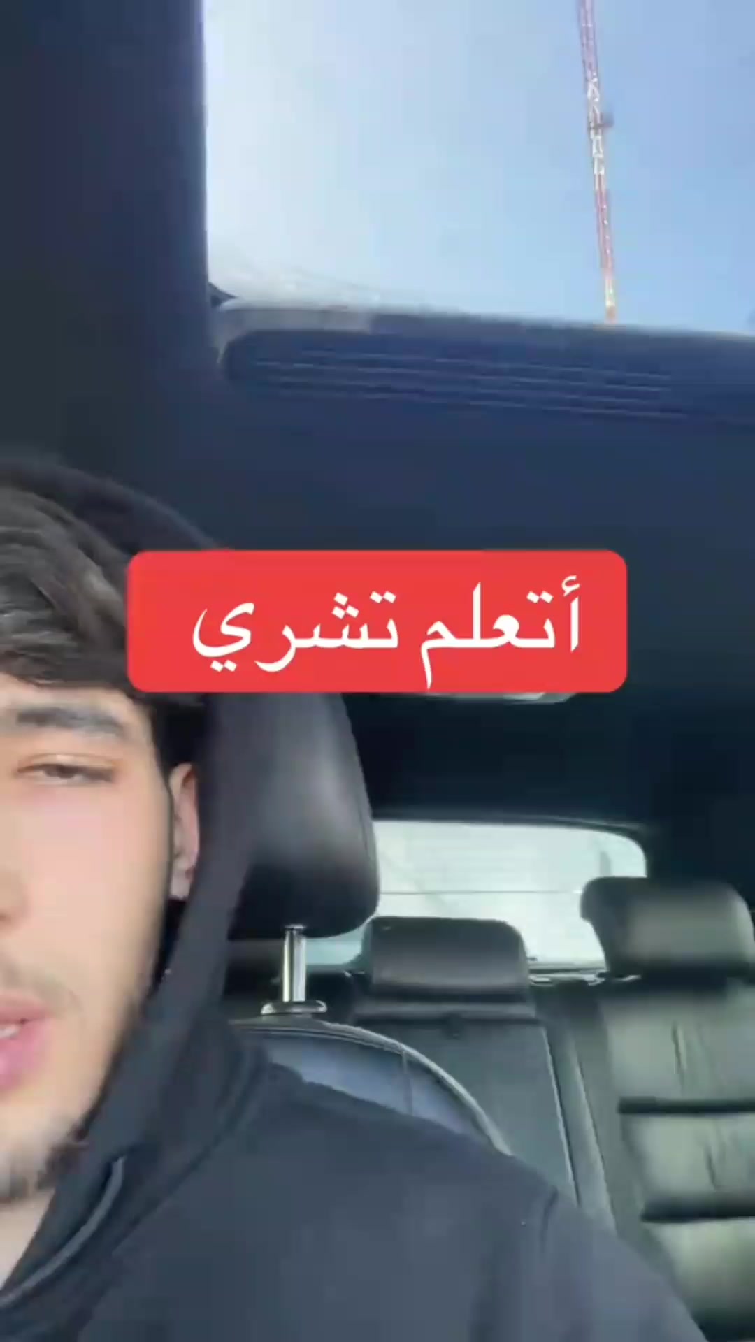 @Rami STyeL