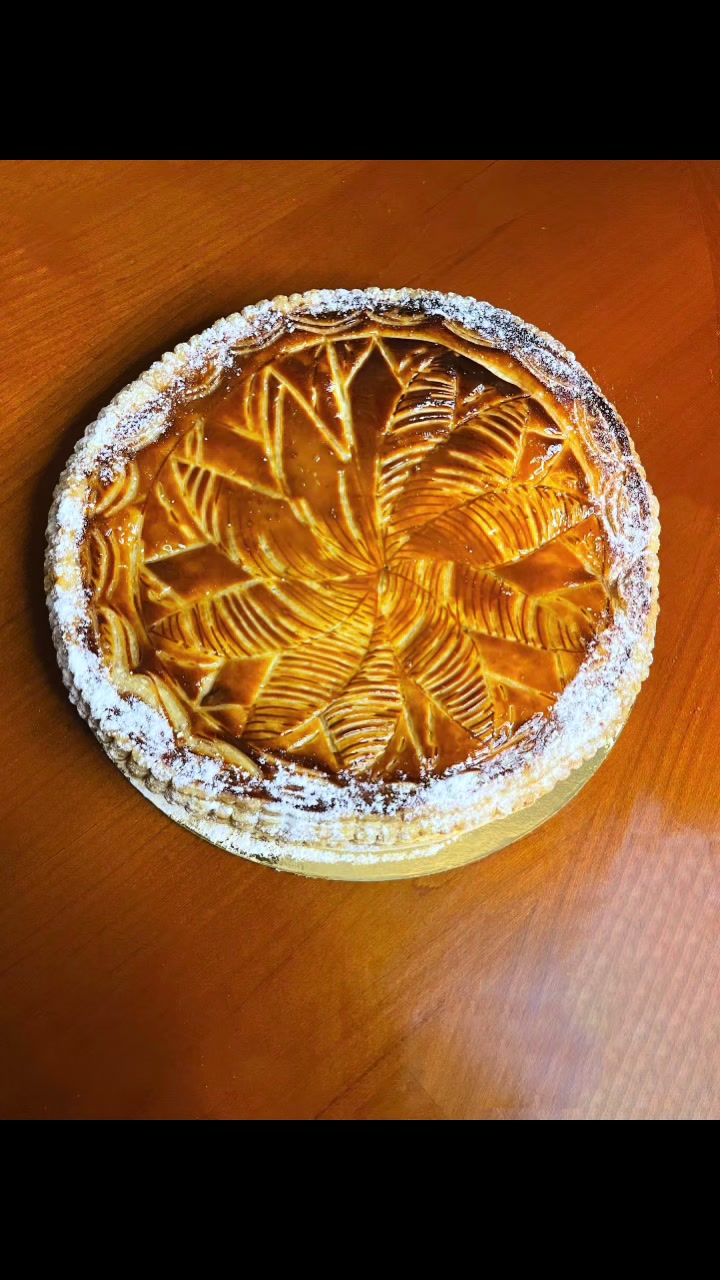 @Pastry by s