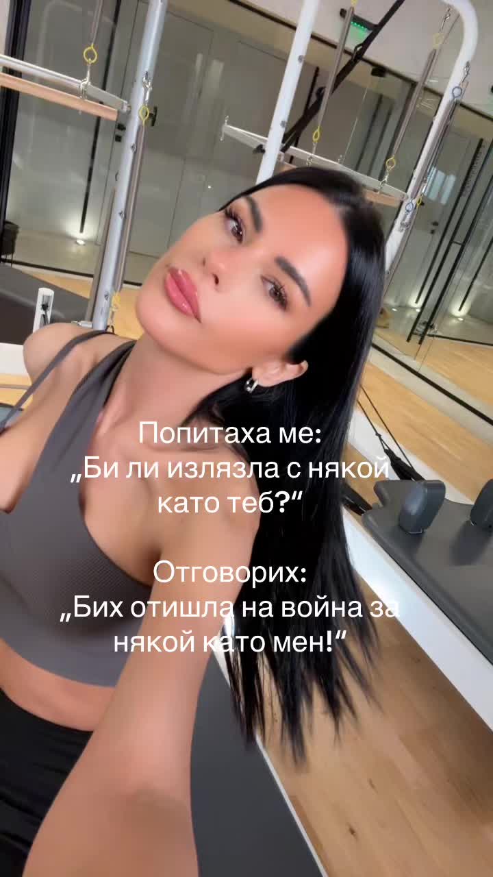 @Tsvetelina
