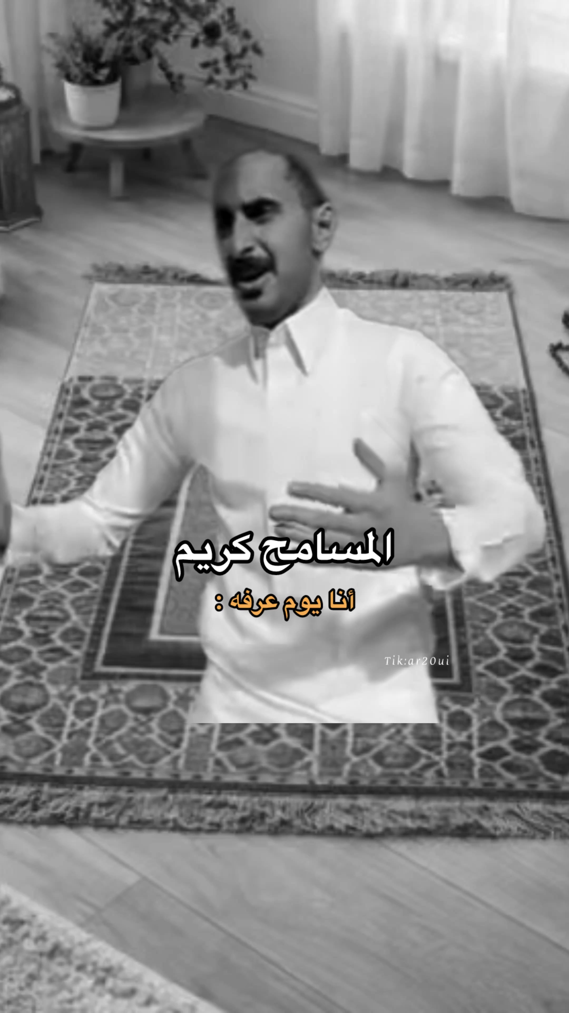 @✮