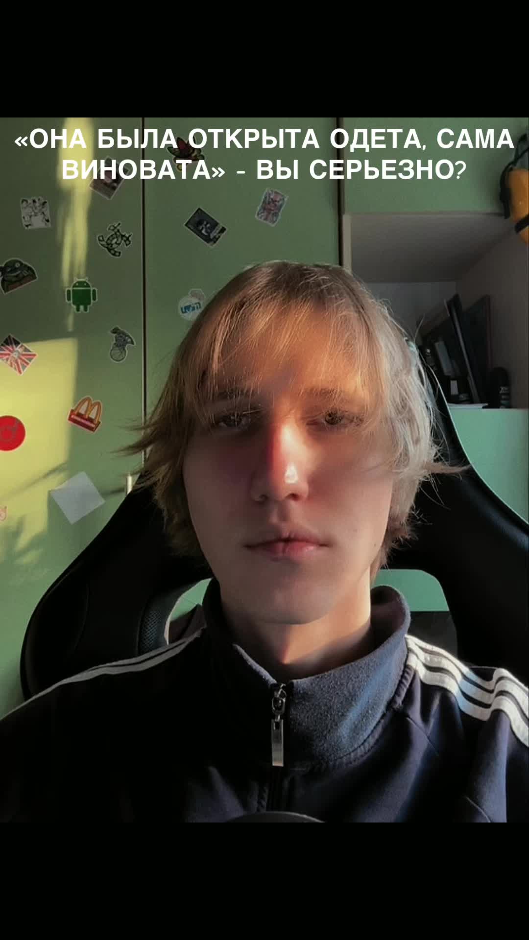 @я леша алексей