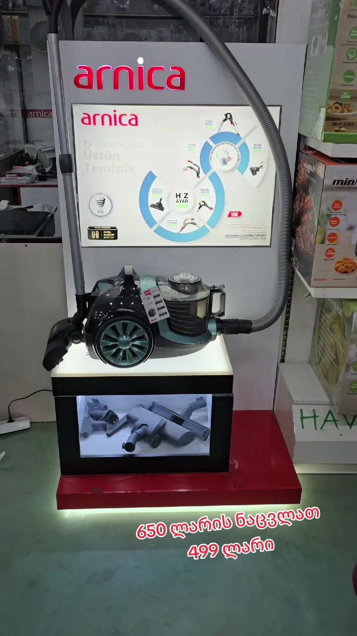 @minMAX