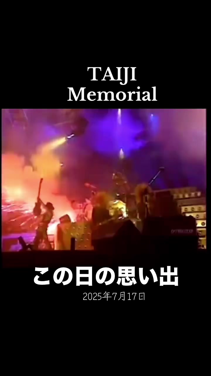 @ã¹ããã³ðâžð·âž