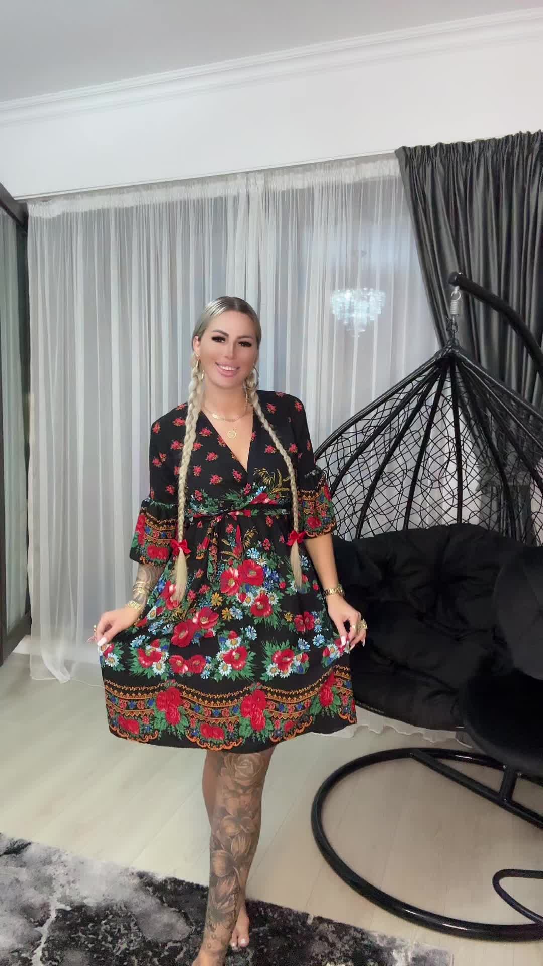 @Roxana.miha