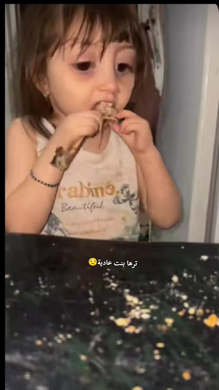 @إيلا/ ella