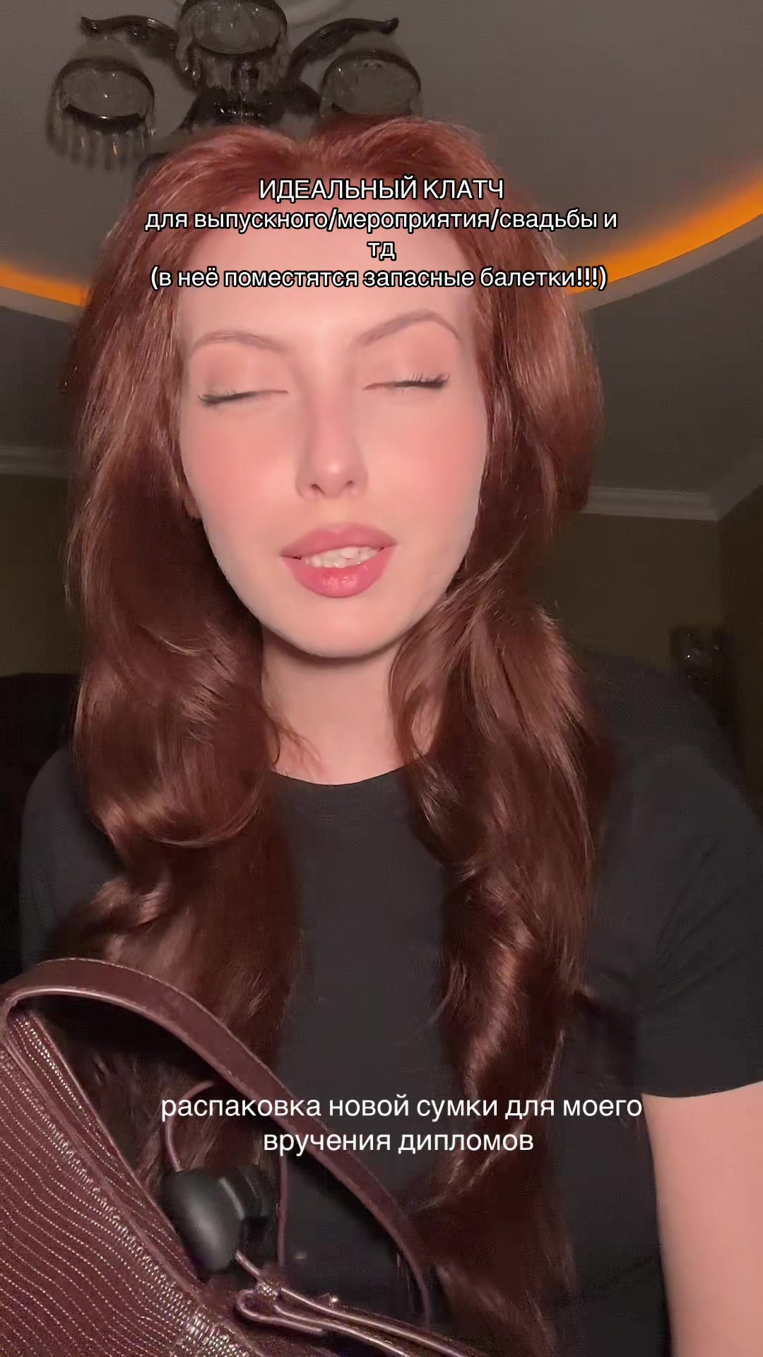 @byorlova
