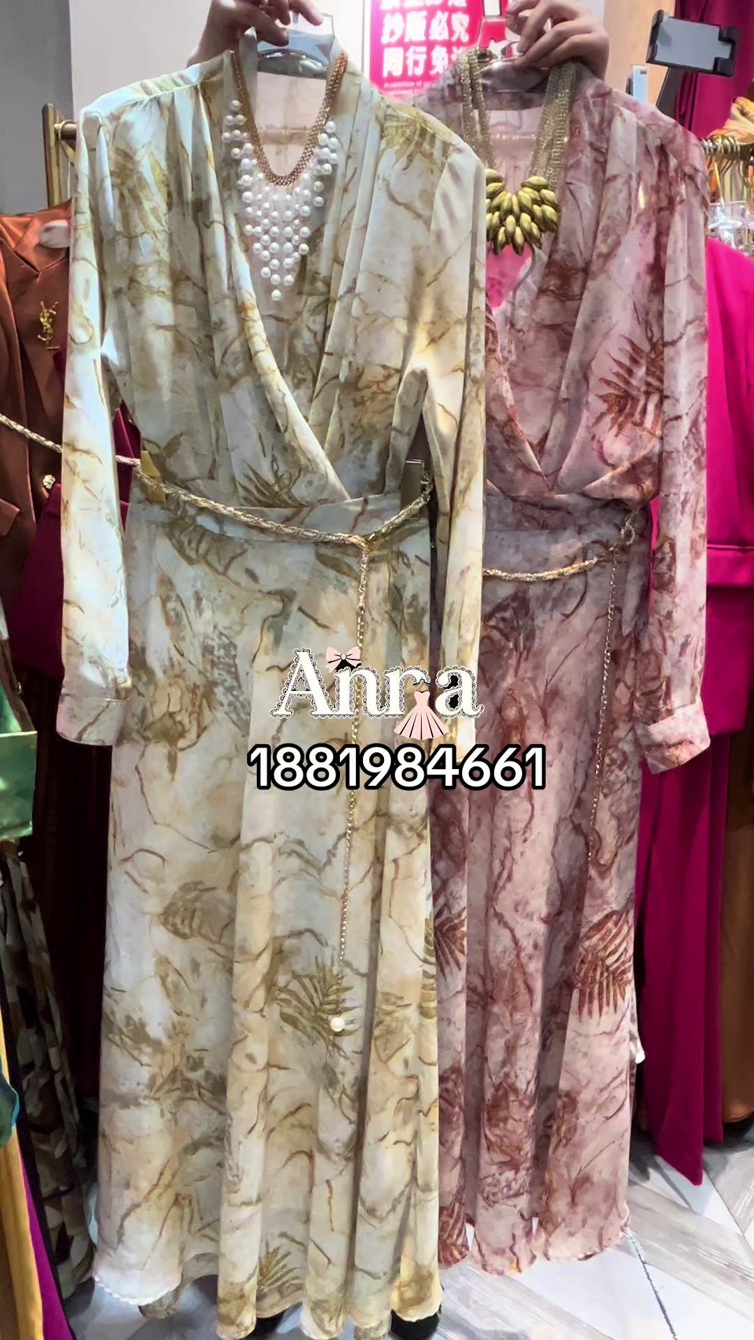 @Guangzhou Anna GarmentFactory