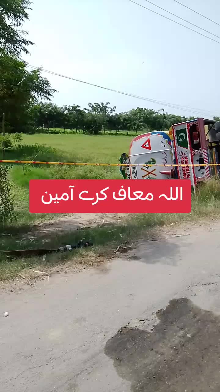 @2  bhai official