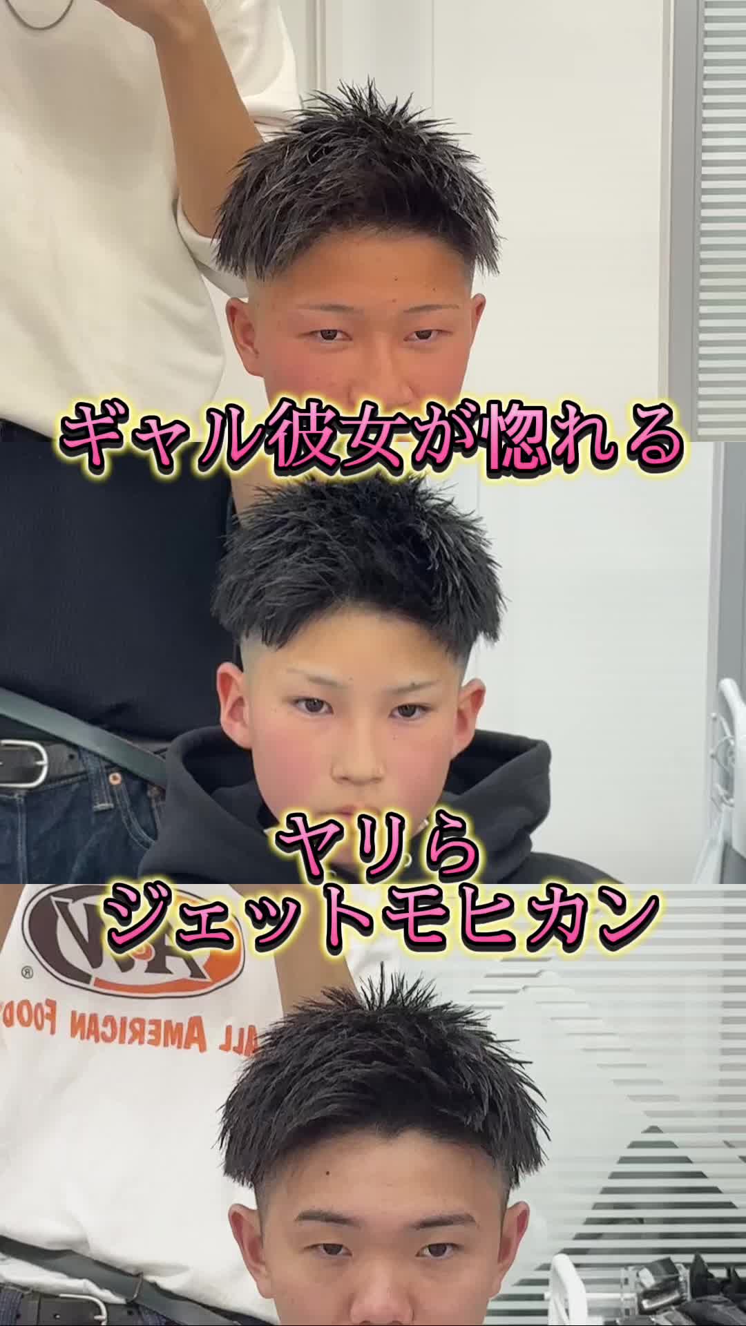 @心斎橋のパーマ王👑/メッシュ/メンズパーマ/DAICHI