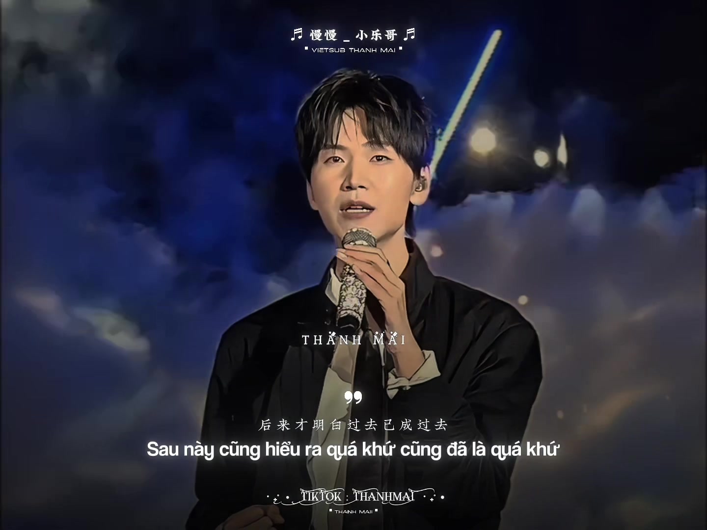 @𝗧𝗵𝗮𝗻𝗵 𝗠𝗮𝗶𝗶 青梅
