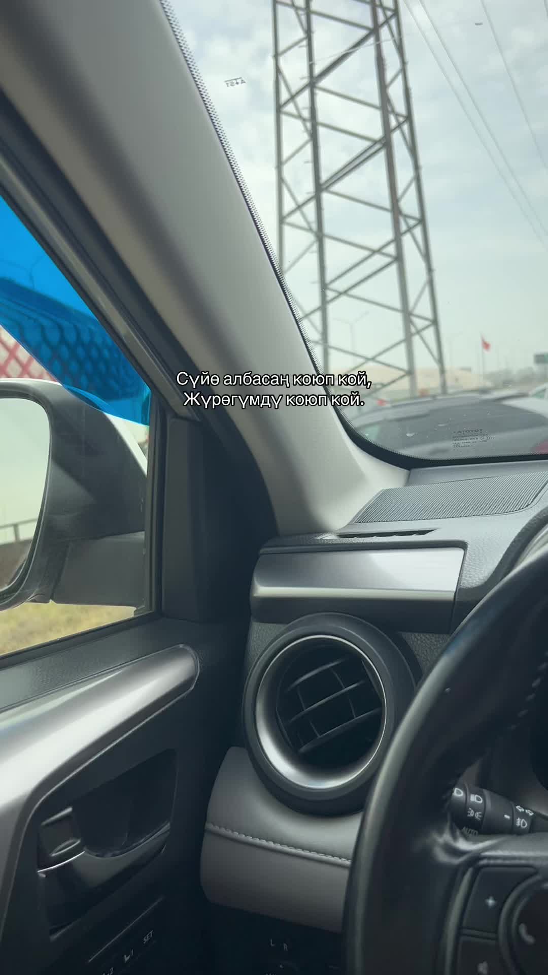 @nasirovа🇰🇬