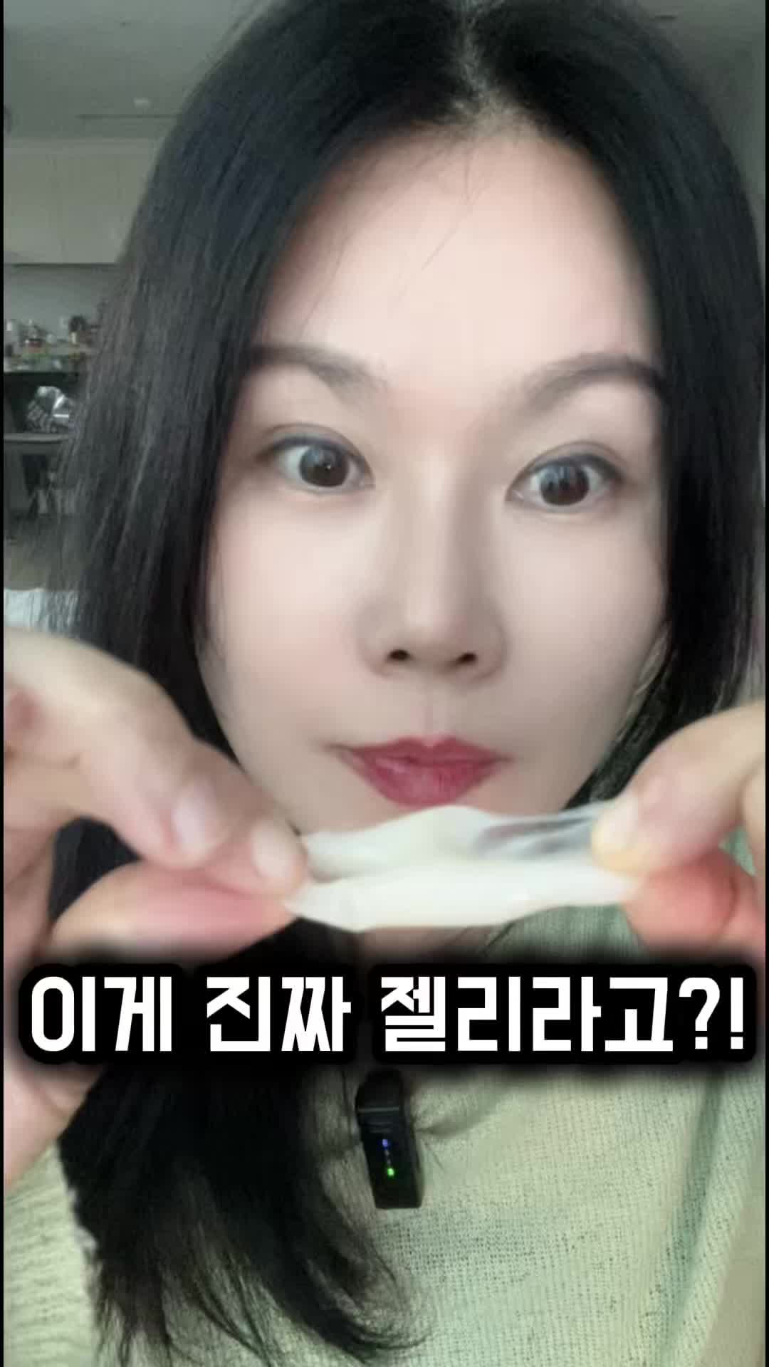 @친근한으니