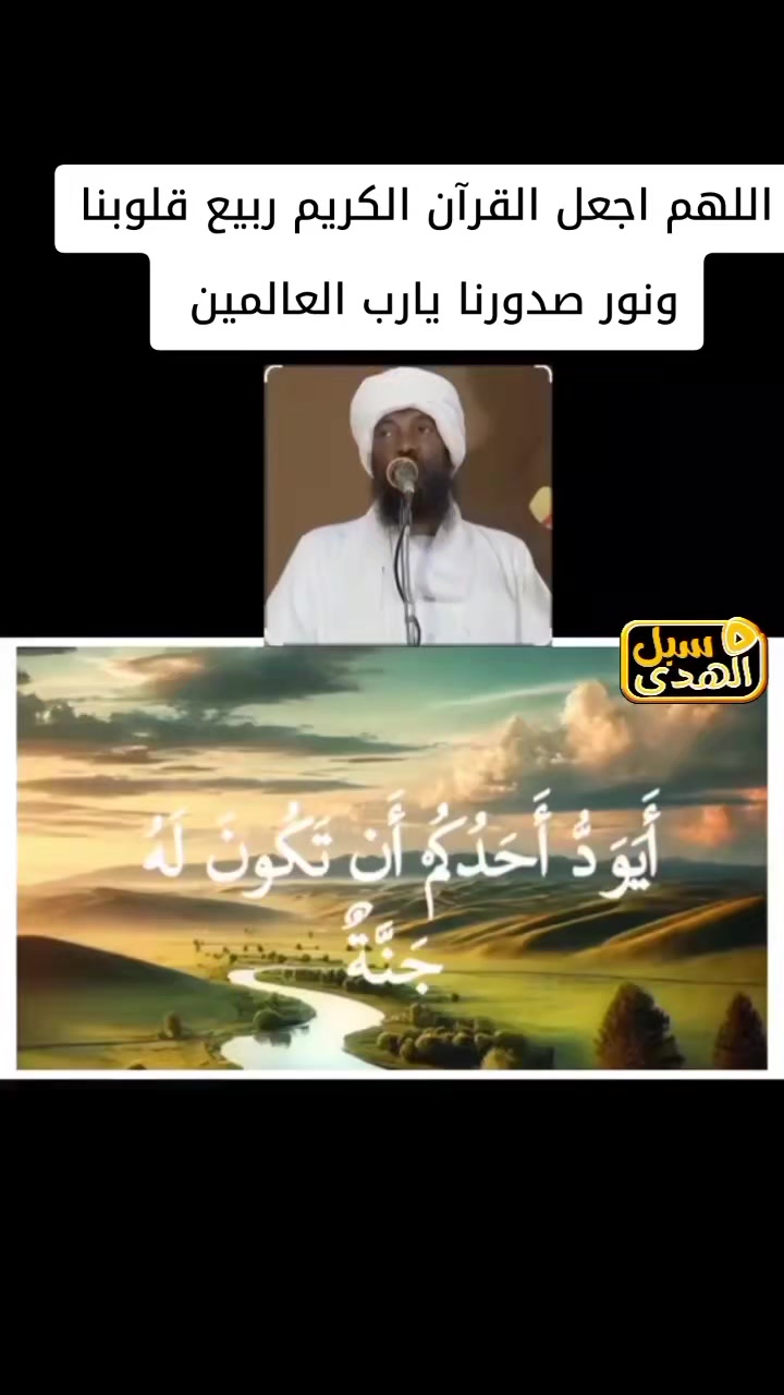 @كبشرة العمالقه اخو الشهيد ✌️💪