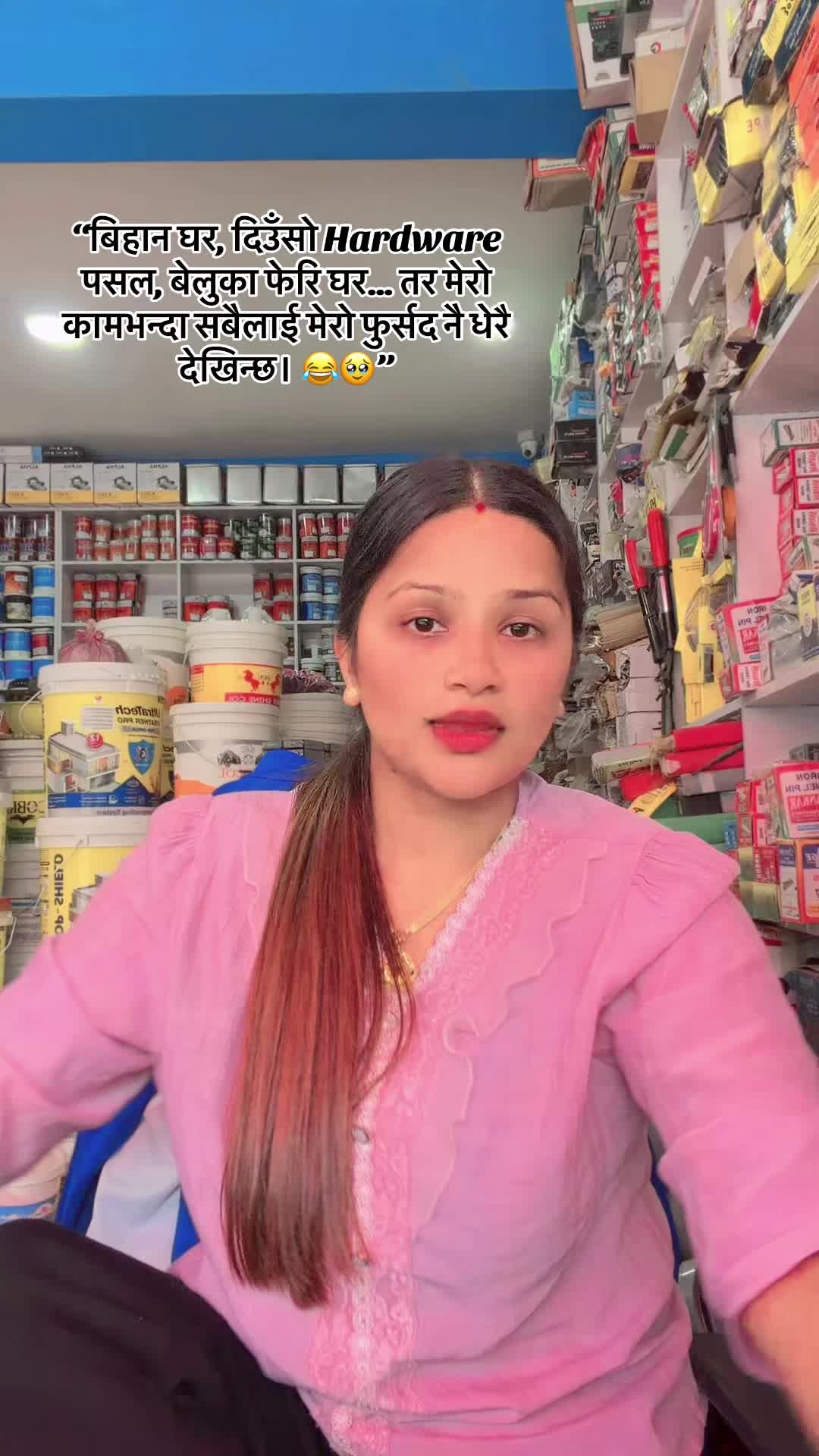 @Sapkota Sunita