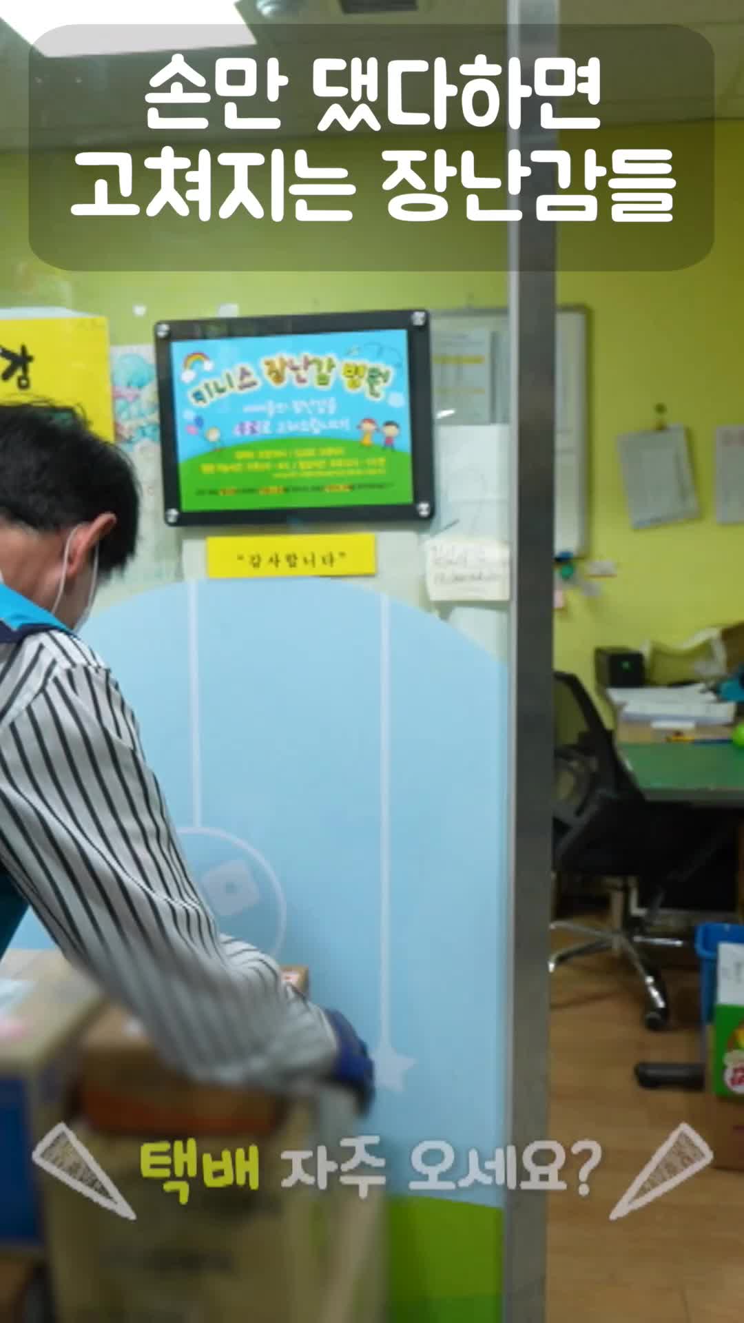 @EBS 다큐