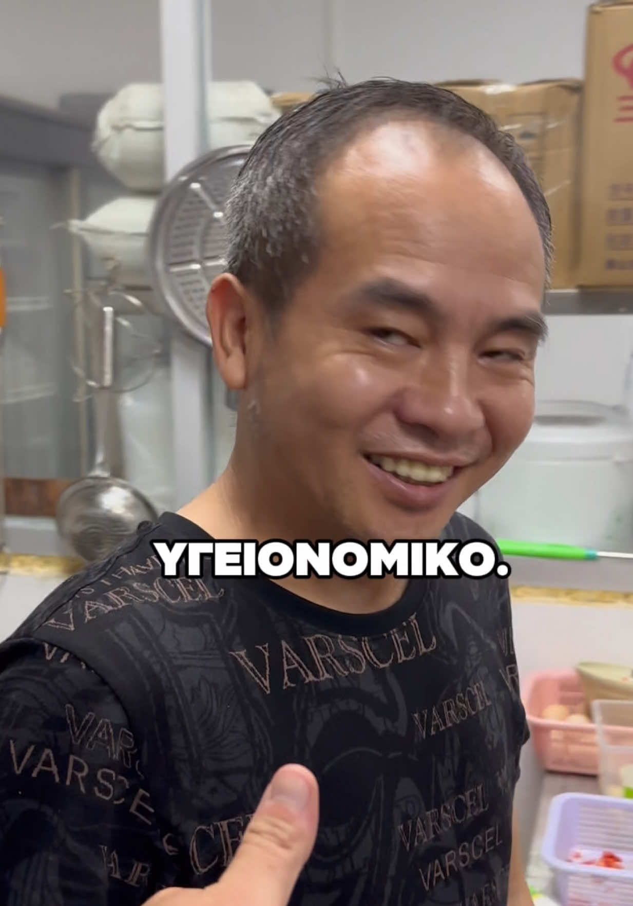 @&Alpha;&lambda;έ&xi;&alpha;&nu;&delta;&rho;&omicron;&sigmaf; &Kappa;&omicron;&psi;&iota;ά&lambda;&eta;&sigmaf;