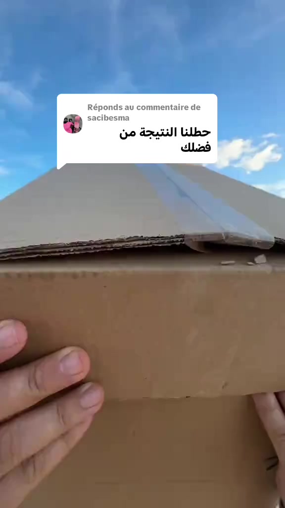 @iliesguebbal