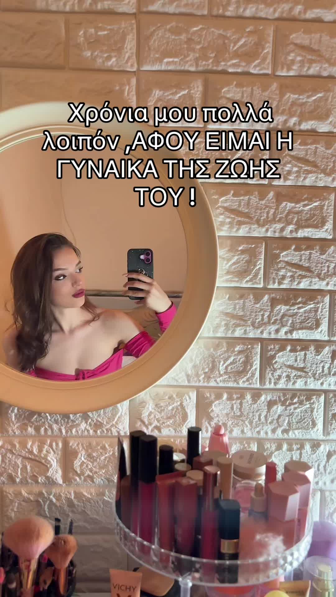 @Zacharoulaaa