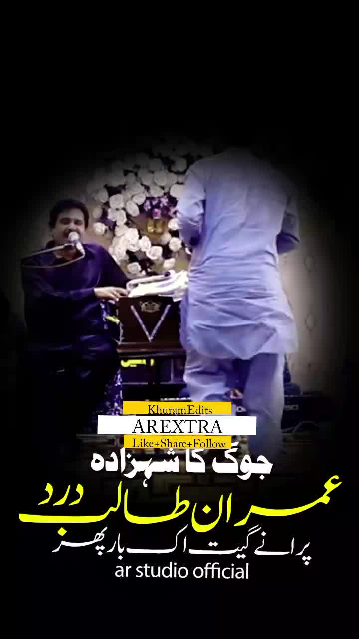 @AR Extra ⚫