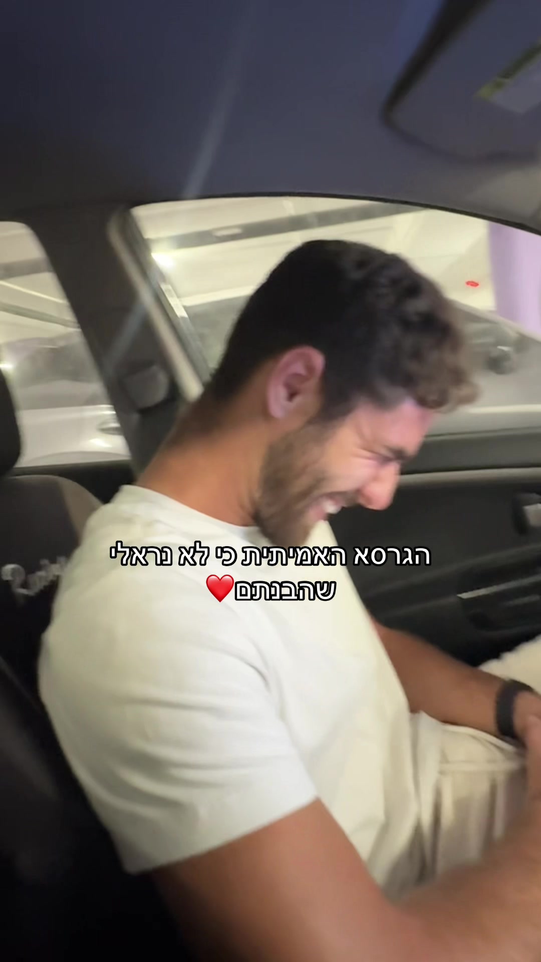 @Roni