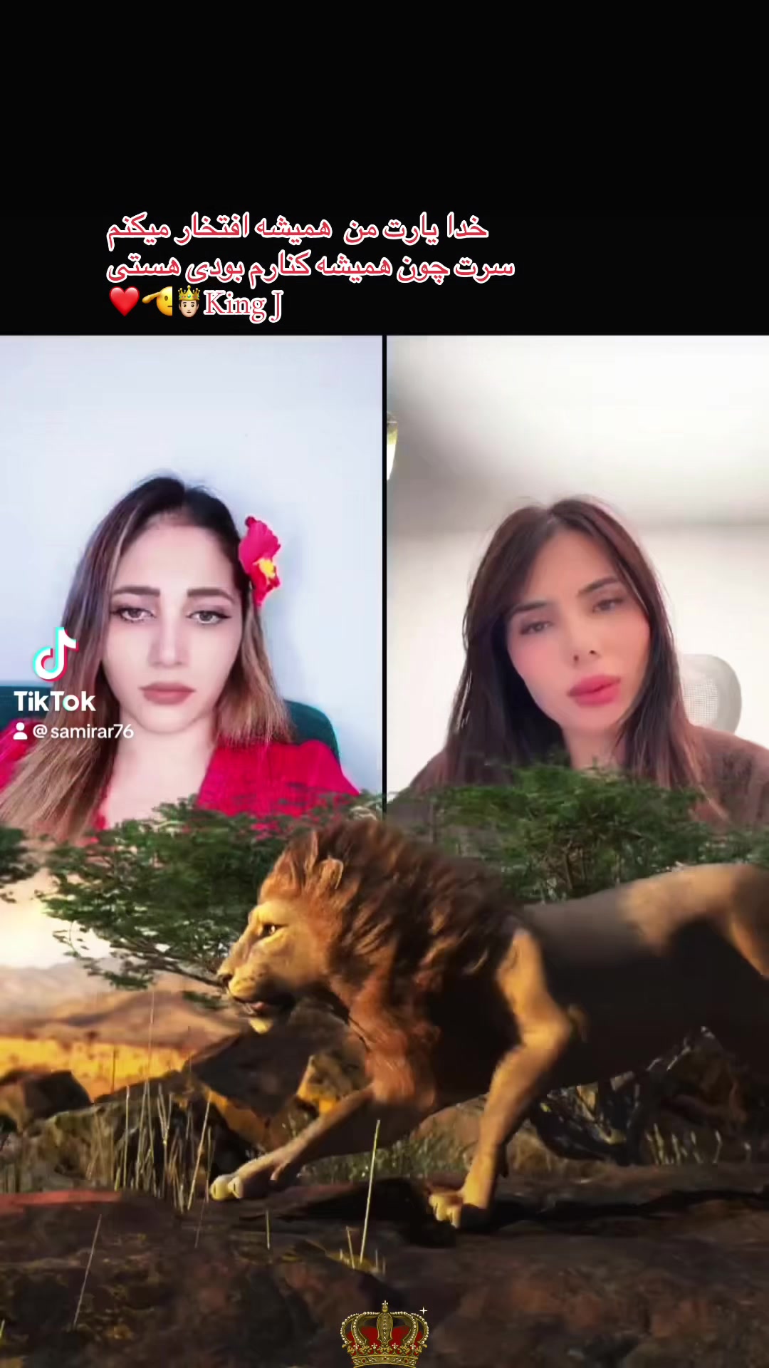 @Samira
