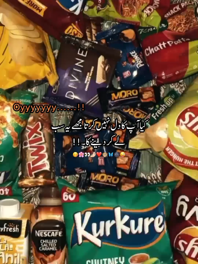 @ð¥ð©ððŒððððªð¥