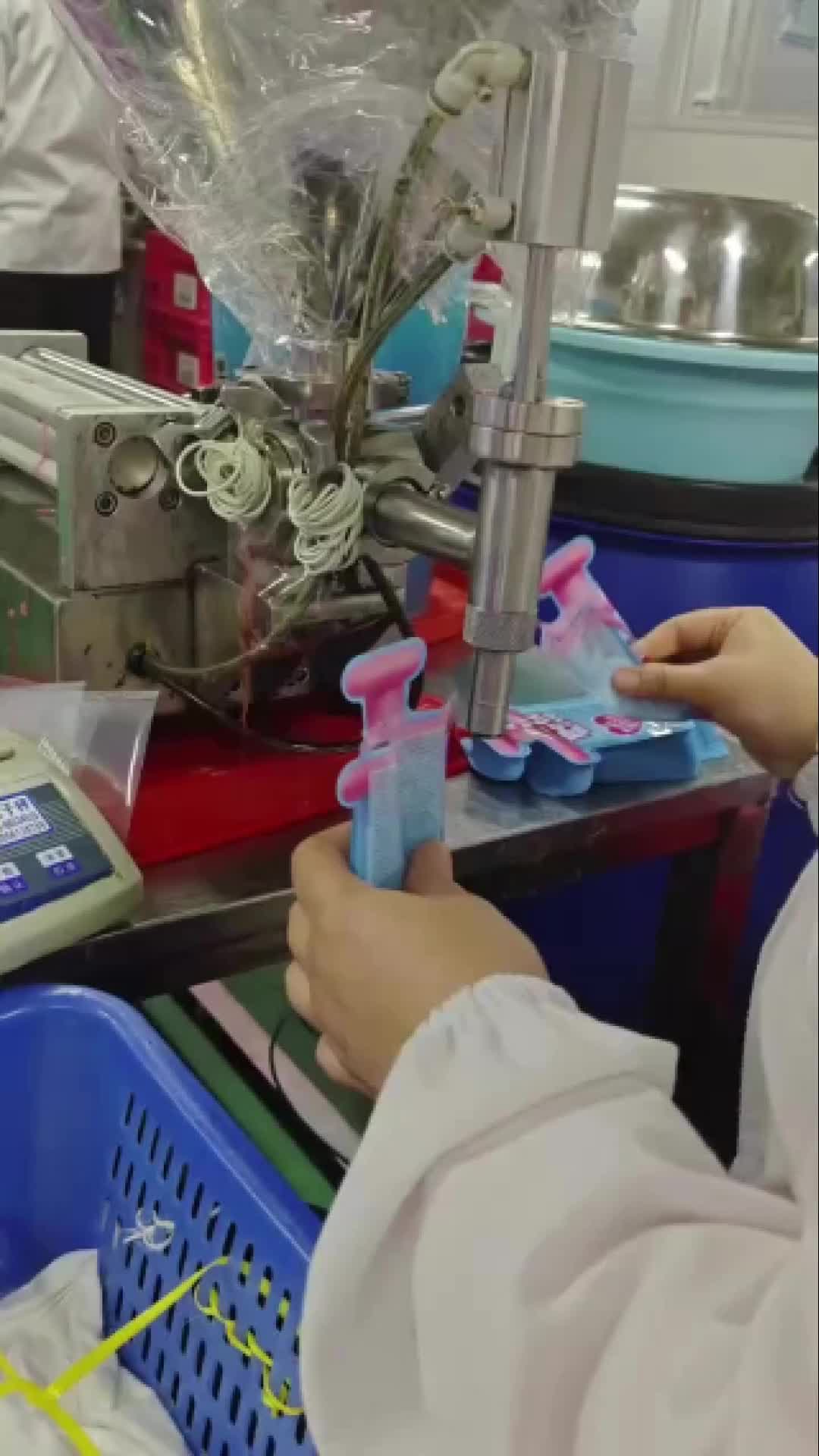@Jiade Children's Toys Factory