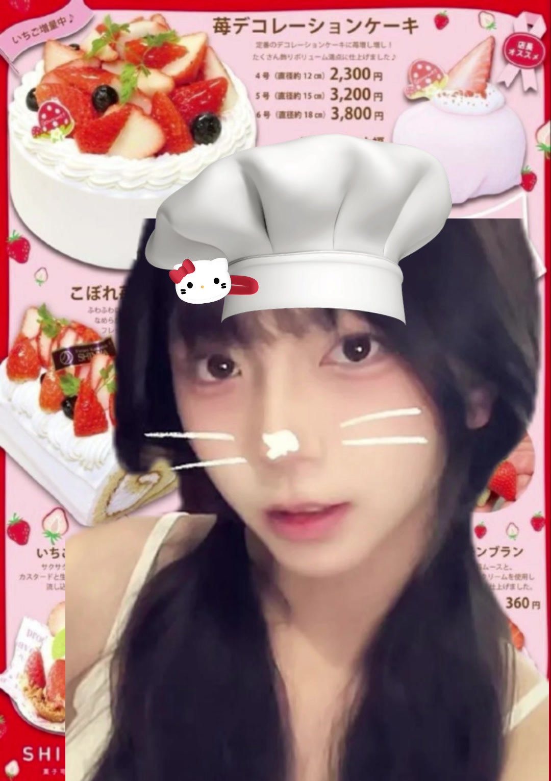 @芋璃^