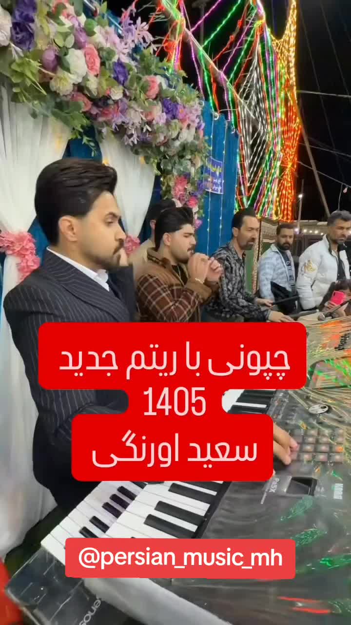 @persian_music