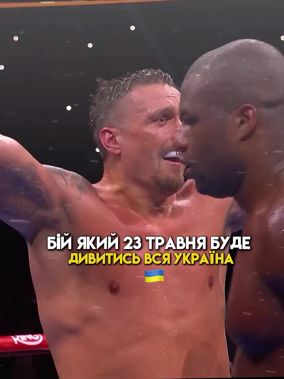 @🇺🇦