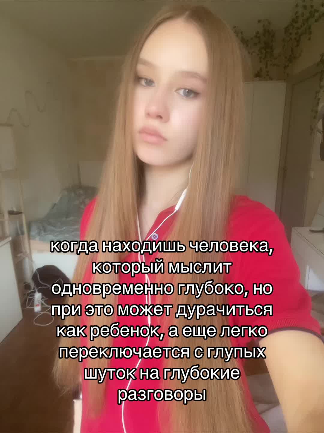 @Lessay