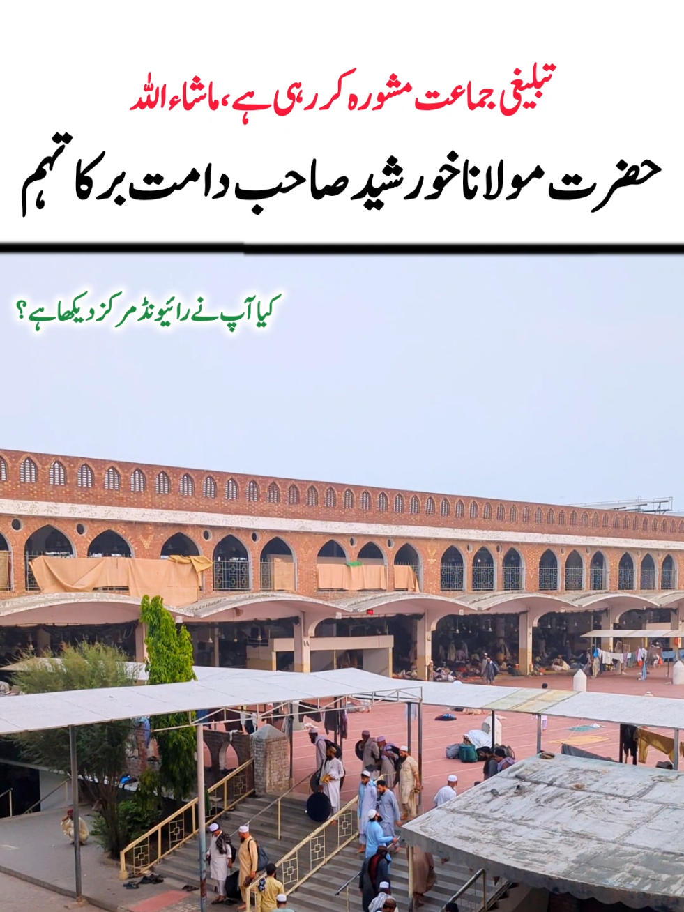 @Salman Ummati®