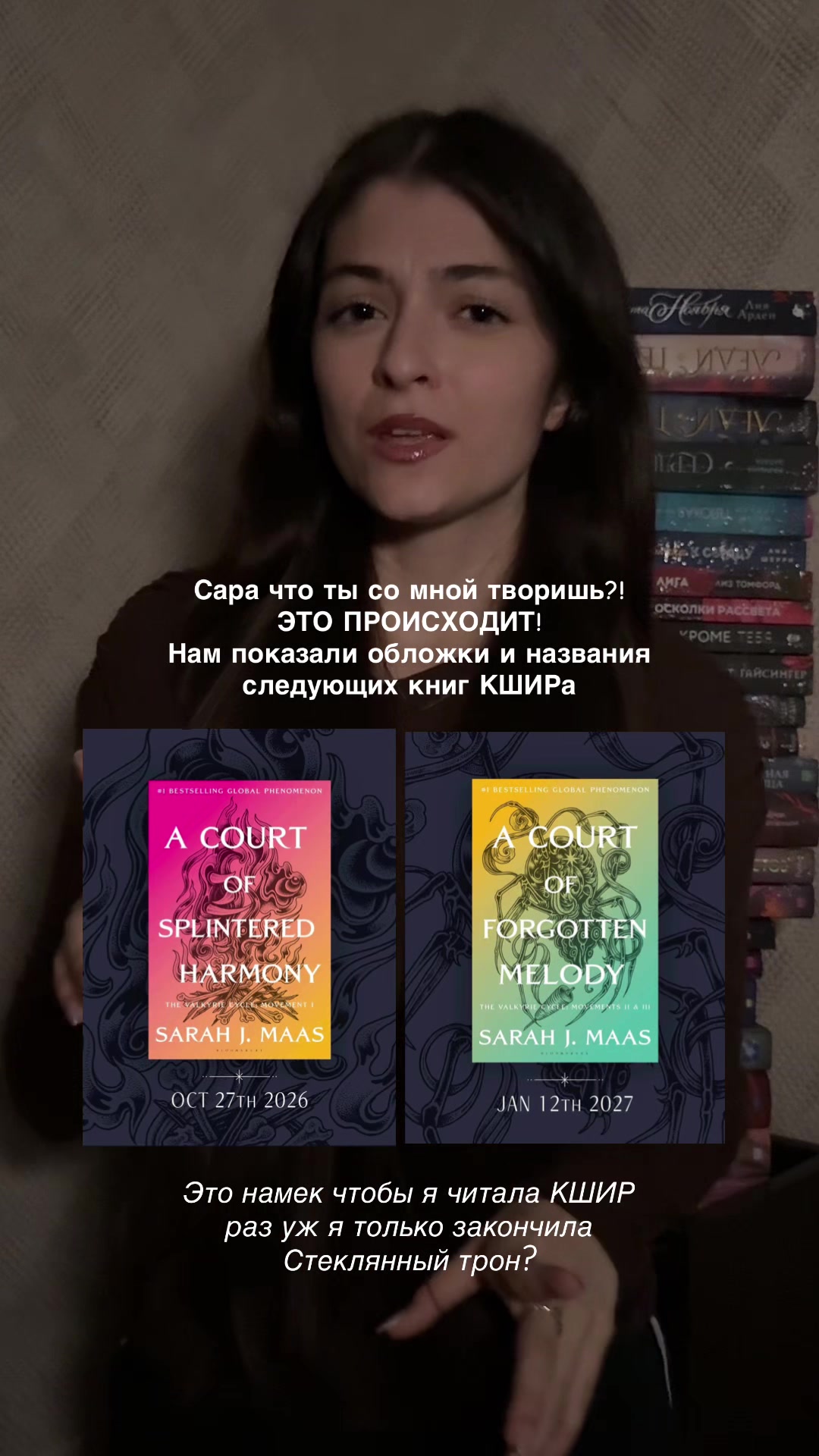 @тгк: lussbooks🤍