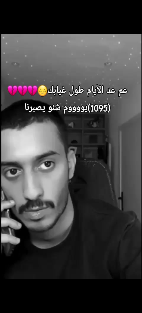 @Chaimaà 🅱️🩵🇩🇿