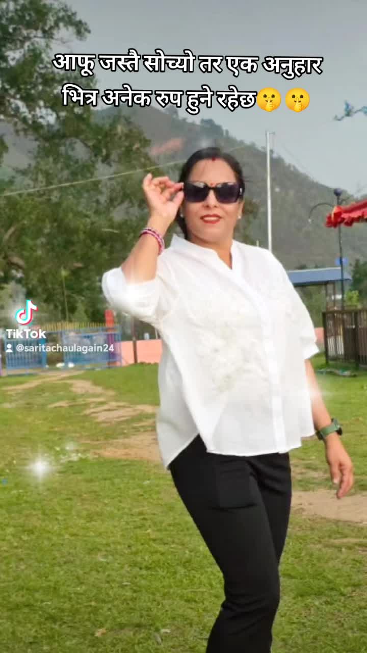 @Sarita Chaulagain Neupane