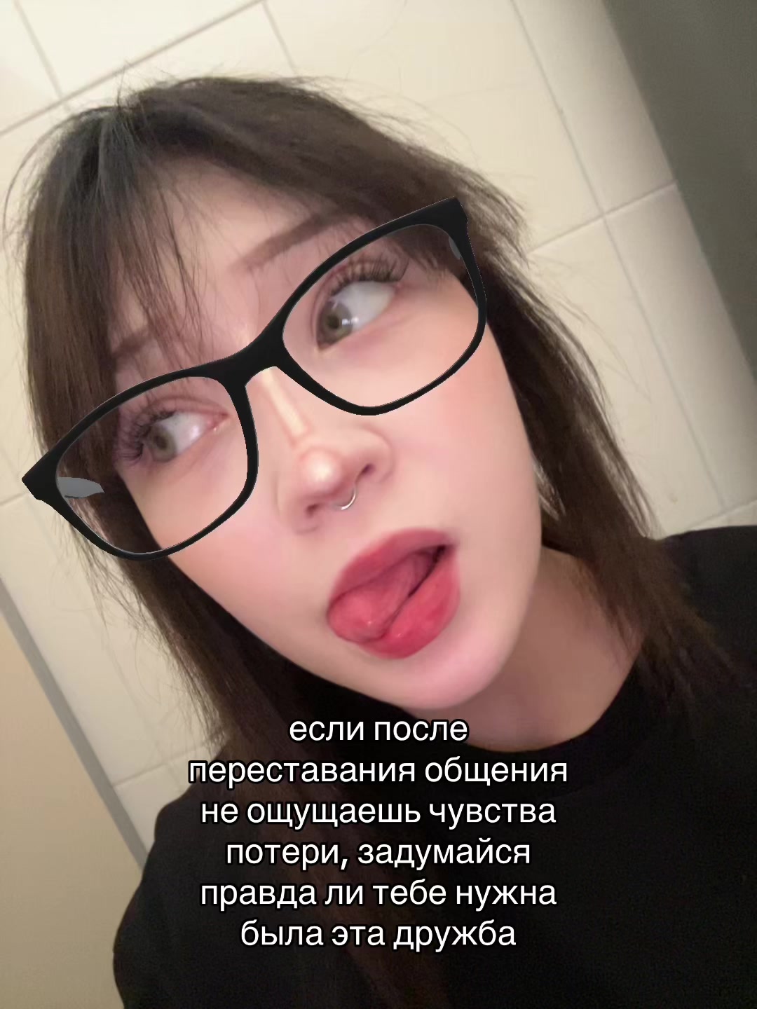 @ангельских