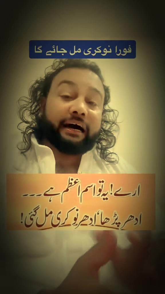 @Syed Shah Hussain official