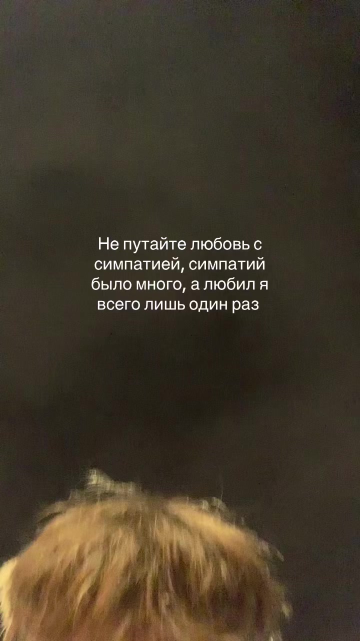 @тгк:Саввикс#krutye🗡️
