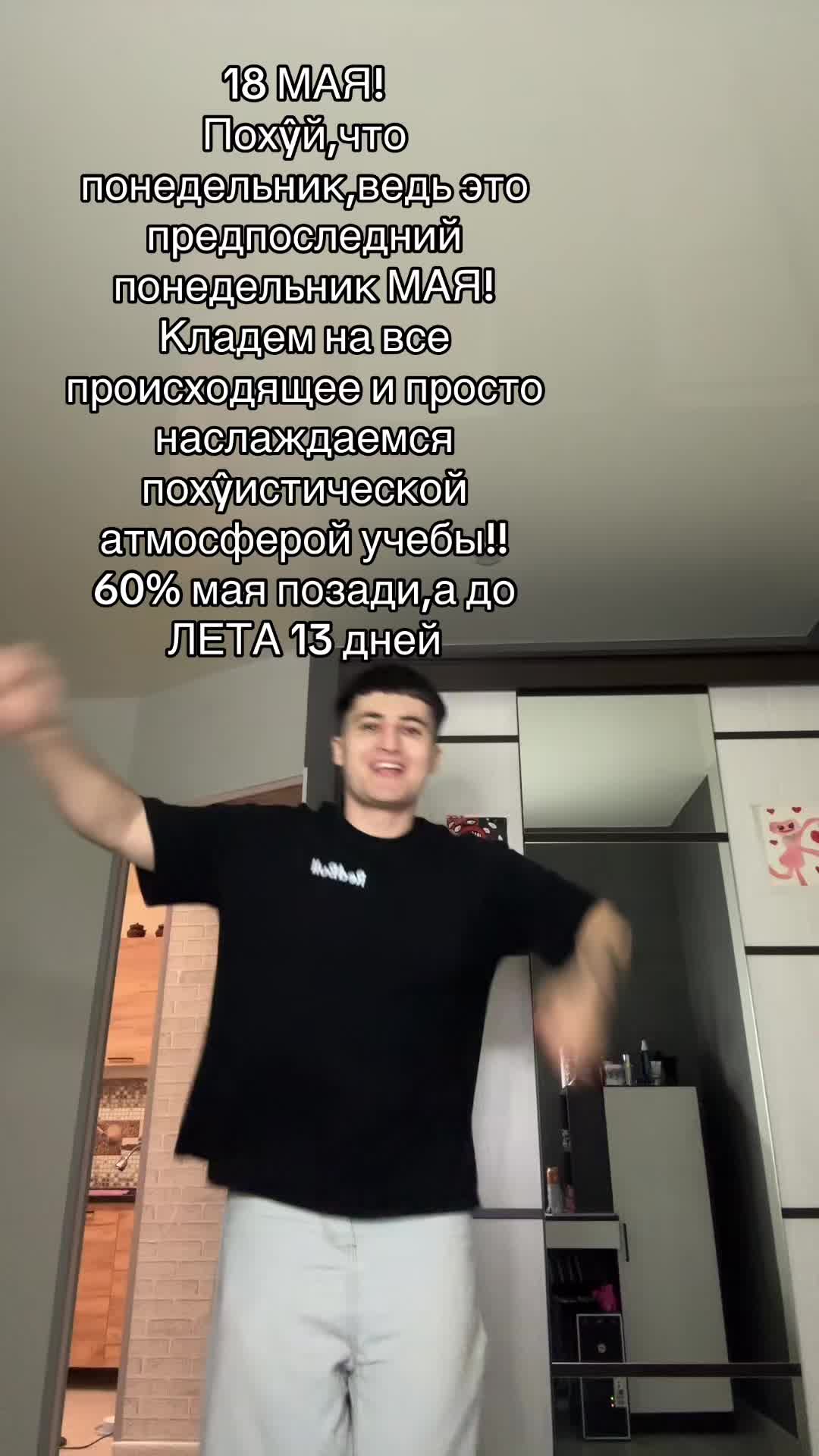 @MorsCherry