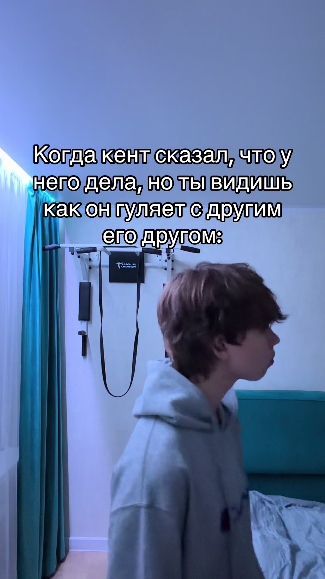 @семиклассник