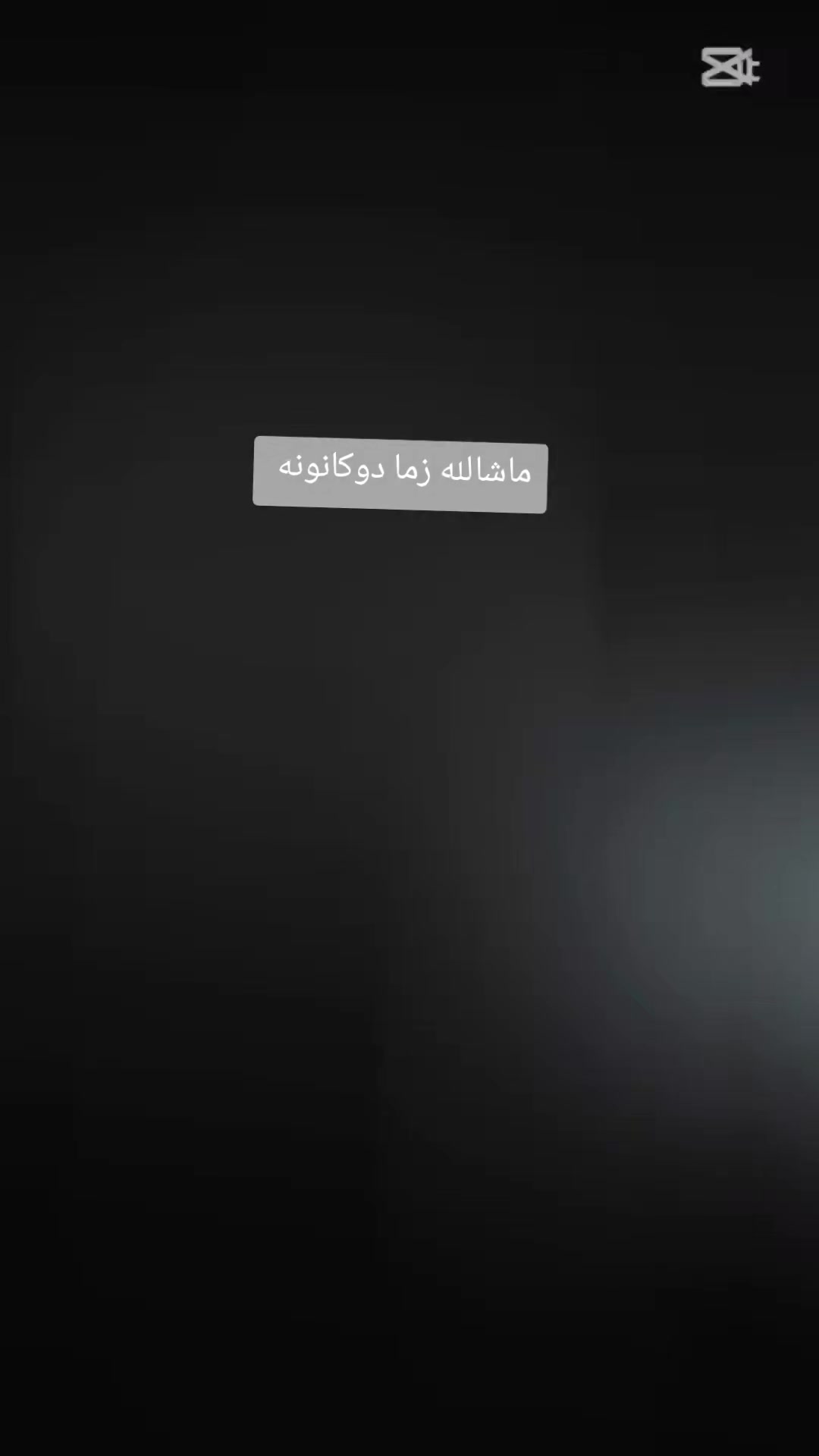 @🇦🇪DEMSAZ NOOR TYRES TRAD🇦🇫
