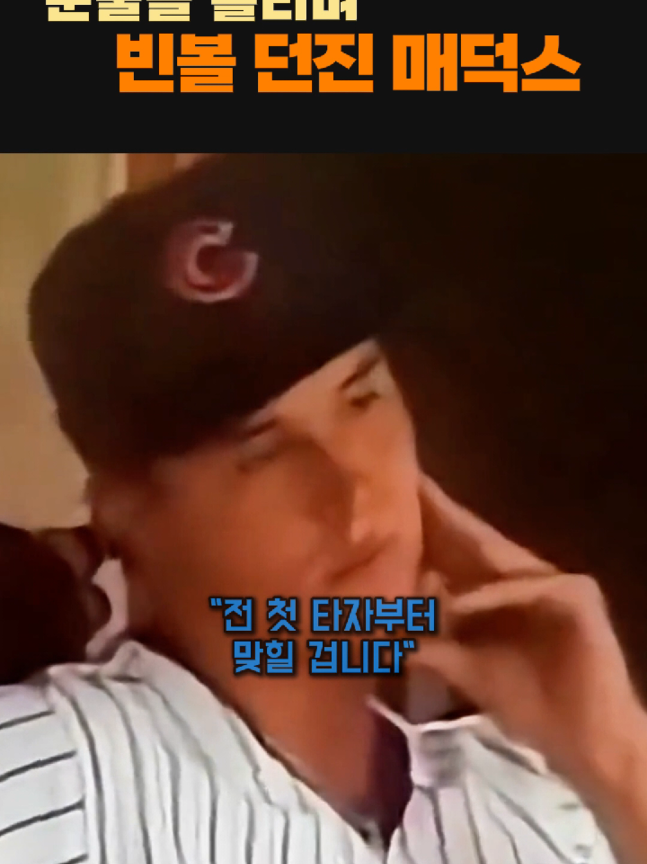 @파워업